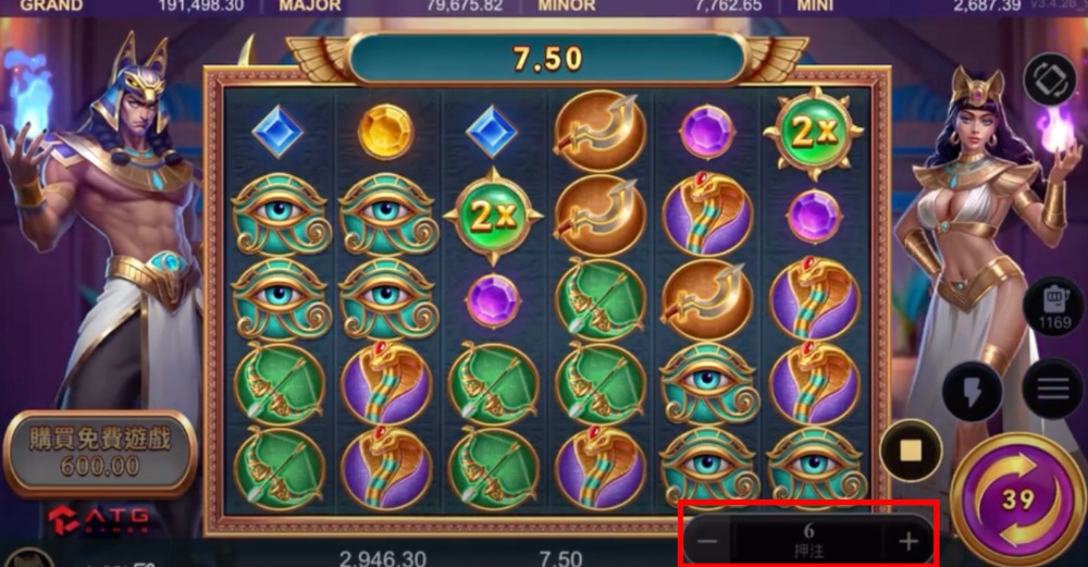 戰神賽特攻略｜選台＋下注帶你穩抓爆分機會，錯過少賺一台車！