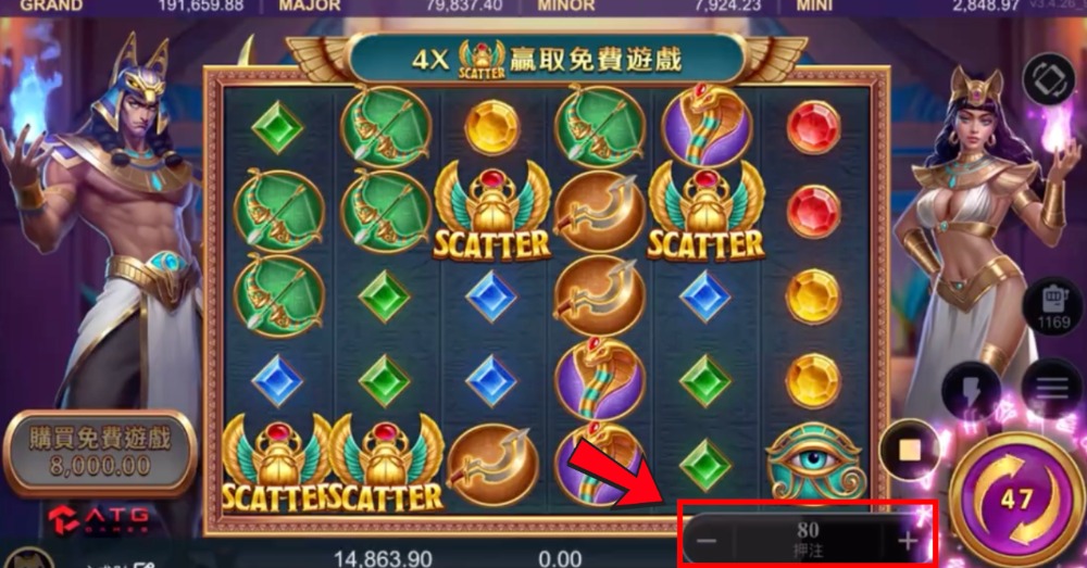 戰神賽特攻略｜選台＋下注帶你穩抓爆分機會，錯過少賺一台車！